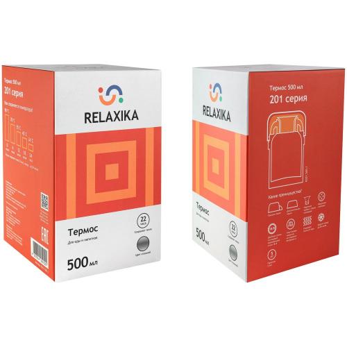 Термос для еды и напитков Relaxika 500; - купить подарки с логотипом в Воронеже