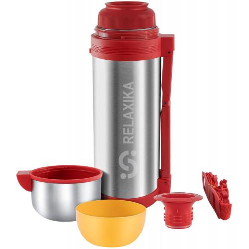 Термос для еды и напитков Relaxika 1800; - купить именные сувениры в Воронеже