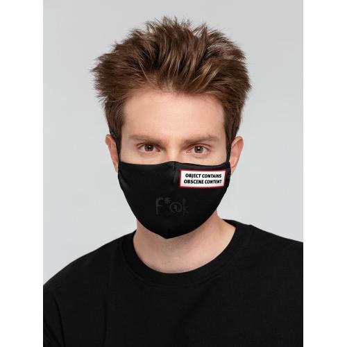 Набор масок для лица с термонаклейками «Знаки свыше»; - купить бизнесс-сувениры в Воронеже