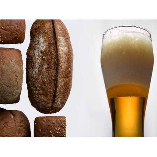 Бокал для пива Pub Weizen; - купить именные сувениры в Воронеже