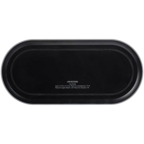 Зарядная станция Fulcrum; - купить именные сувениры в Воронеже