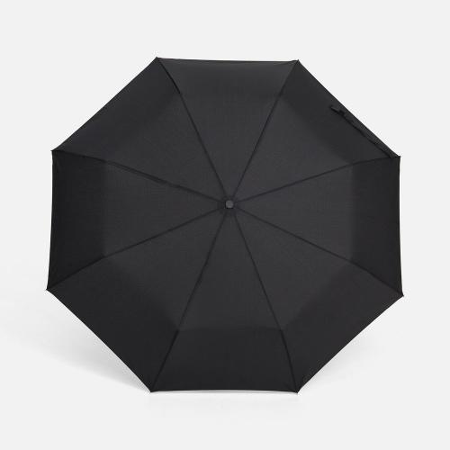 Зонт складной Light; - купить необычные подарки в Воронеже