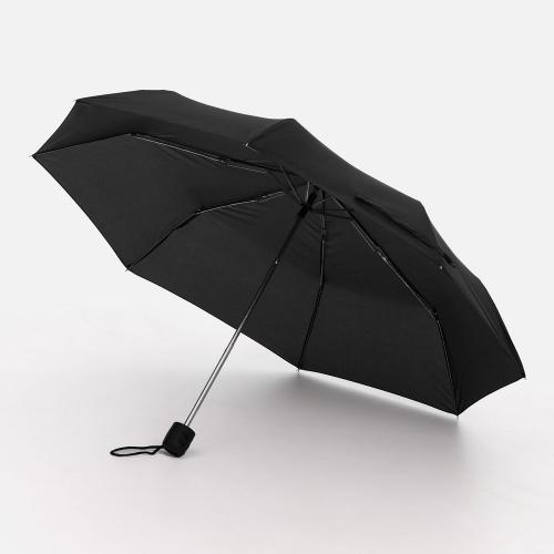 Зонт складной Basic; - купить бизнесс-сувениры в Воронеже