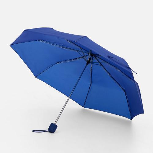 Зонт складной Basic; - купить бизнесс-сувениры в Воронеже