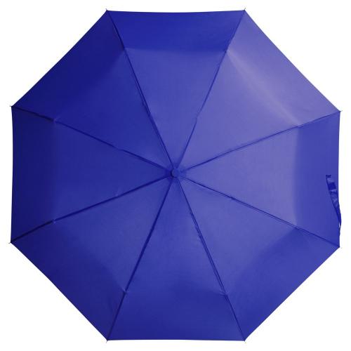 Зонт складной Basic; - купить необычные подарки в Воронеже