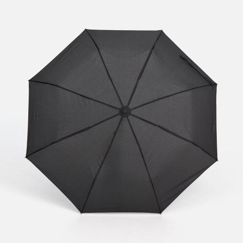 Зонт складной Classic; - купить необычные подарки в Воронеже