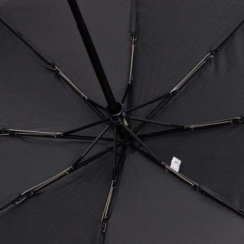 Зонт складной Classic; - купить необычные сувениры в Воронеже