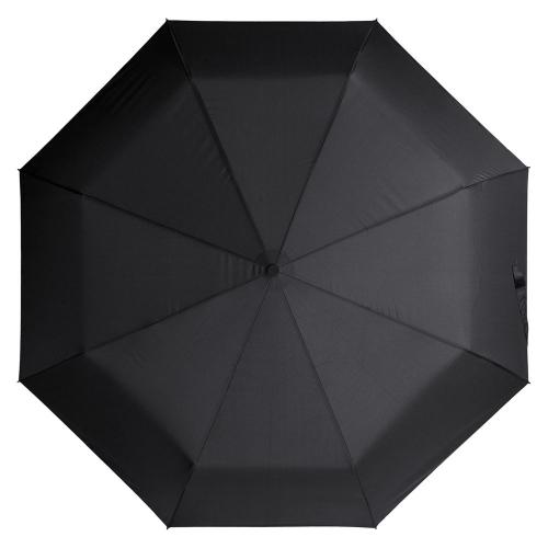 Зонт складной Classic; - купить необычные подарки в Воронеже