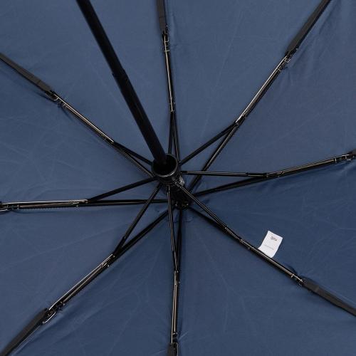 Зонт складной Classic; - купить необычные сувениры в Воронеже