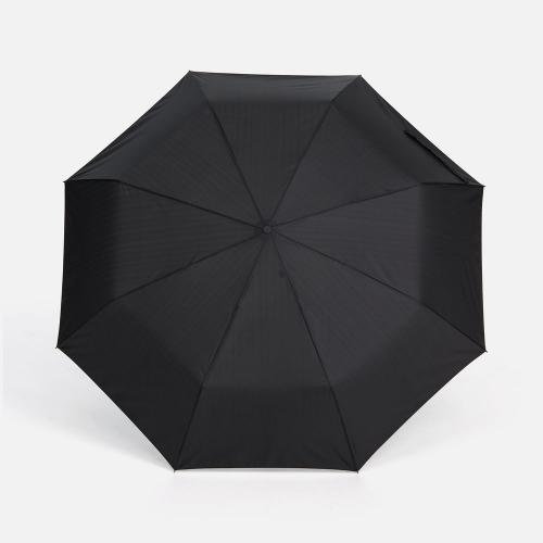 Зонт складной Fiber; - купить необычные подарки в Воронеже