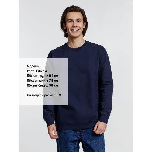 Свитшот унисекс Columbia; - купить подарки с логотипом в Воронеже