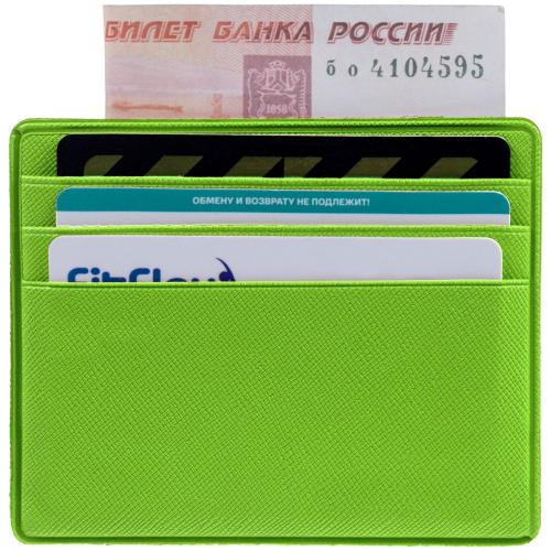 Чехол для карточек Devon; - купить необычные сувениры в Воронеже