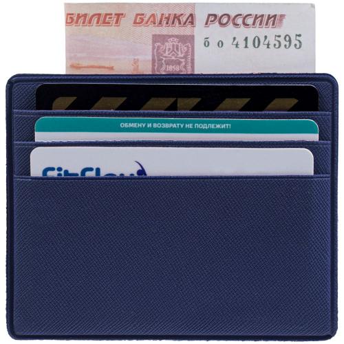 Чехол для карточек Devon; - купить именные сувениры в Воронеже