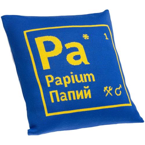 Чехол на подушку «Папий»; - купить необычные подарки в Воронеже