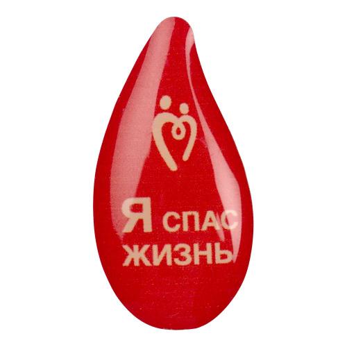 Значки с полимерным покрытием Bete на заказ; - купить необычные подарки в Воронеже