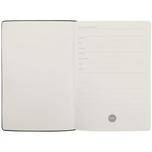 Ежедневник Industry; - купить необычные сувениры в Воронеже