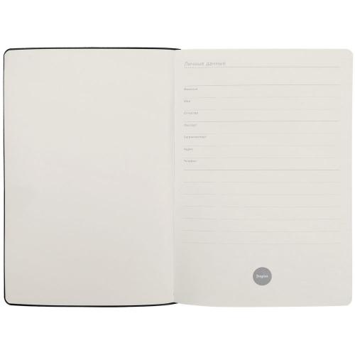 Ежедневник Industry; - купить именные сувениры в Воронеже