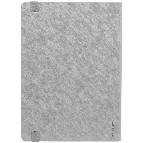 Ежедневник Must Metal, датированный; - купить необычные сувениры в Воронеже