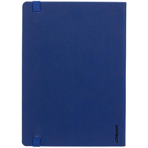 Ежедневник Must Metal, датированный; - купить необычные сувениры в Воронеже