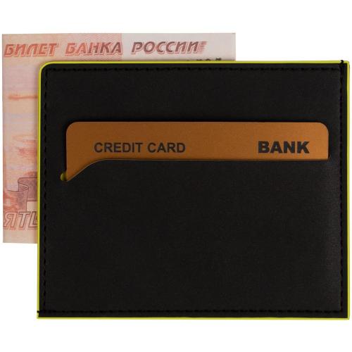 Картхолдер Multimo; - купить именные сувениры в Воронеже