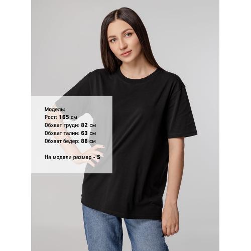 Футболка унисекс Tervu; - купить подарки с логотипом в Воронеже