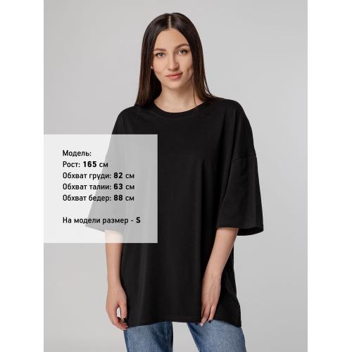 Футболка унисекс оверсайз Crosstown; - купить подарки с логотипом в Воронеже