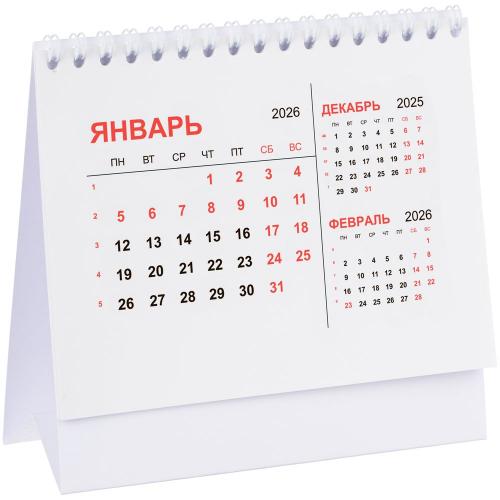Календарь настольный Datio; - купить бизнесс-сувениры в Воронеже