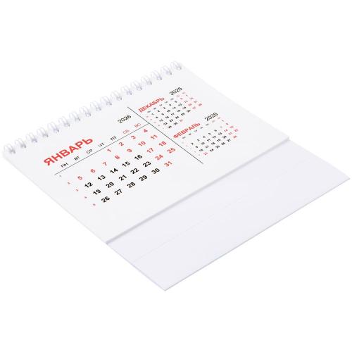 Календарь настольный Datio; - купить необычные сувениры в Воронеже