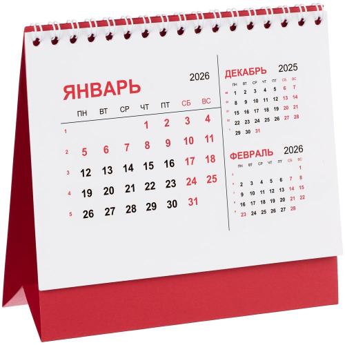 Календарь настольный Datio; - купить бизнесс-сувениры в Воронеже