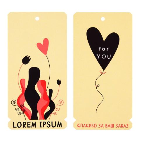 Заготовка из картона Carta; - купить необычные сувениры в Воронеже