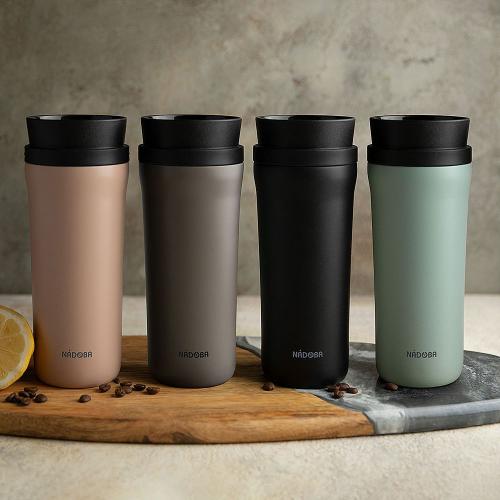 Термокружка Juta; - купить подарки с логотипом в Воронеже