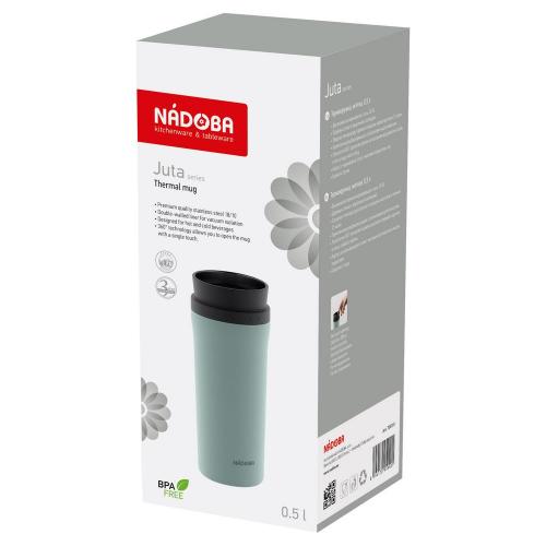 ; - купить именные сувениры в Воронеже