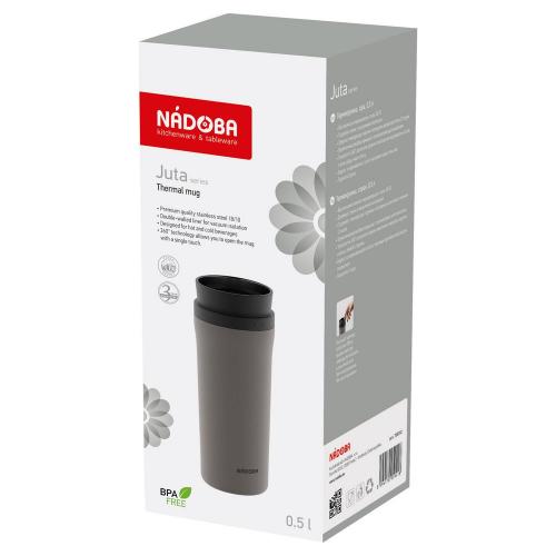 Термокружка Juta; - купить именные сувениры в Воронеже