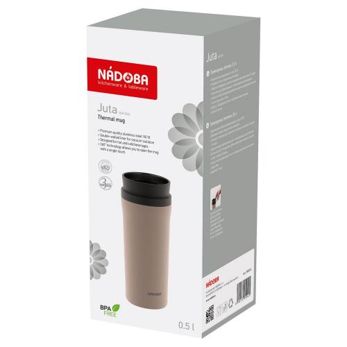 Термокружка Juta; - купить именные сувениры в Воронеже