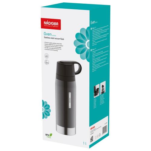 Термос Gven Duo; - купить необычные подарки в Воронеже