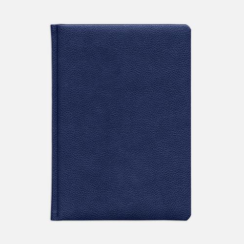 Ежедневник Sagrin, недатированный; - купить необычные сувениры в Воронеже