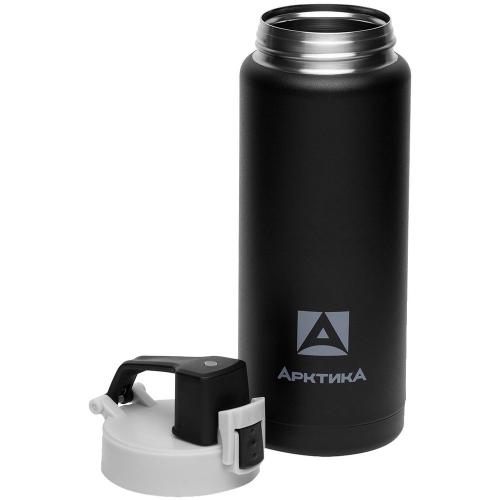 Термостакан «Сититерм»; - купить необычные сувениры в Воронеже