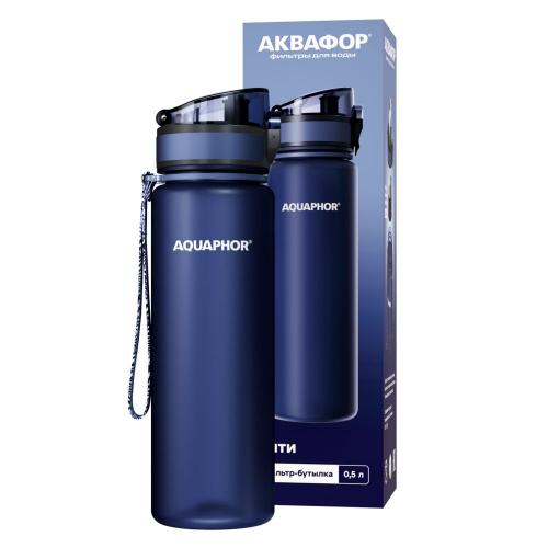 Бутылка-фильтр «Аквафор Сити»; - купить подарки с логотипом в Воронеже