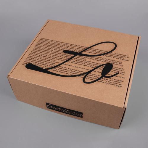 Коробка New Grande; - купить именные сувениры в Воронеже