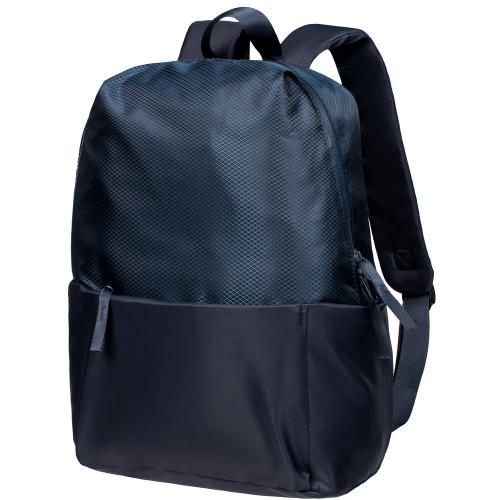 Рюкзак Eclatant; - купить необычные сувениры в Воронеже