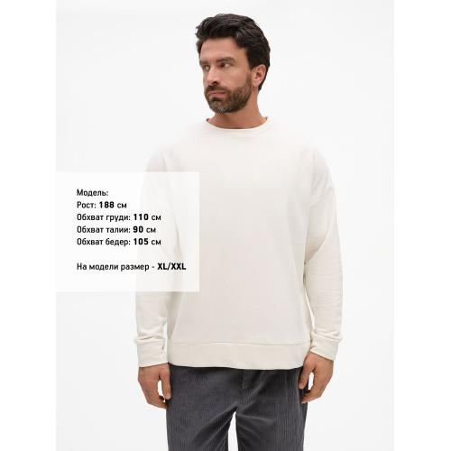 Свитшот унисекс S2; - купить необычные подарки в Воронеже