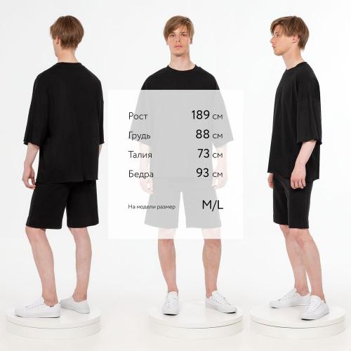 Футболка унисекс оверсайз T1; - купить подарки с логотипом в Воронеже