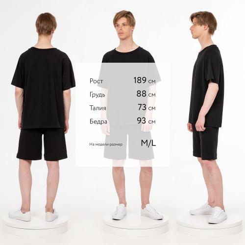 Футболка унисекс оверсайз T2; - купить именные сувениры в Воронеже