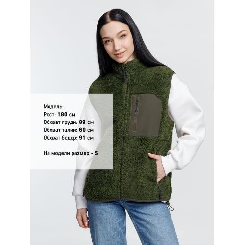 Жилет унисекс Fury BW; - купить именные сувениры в Воронеже