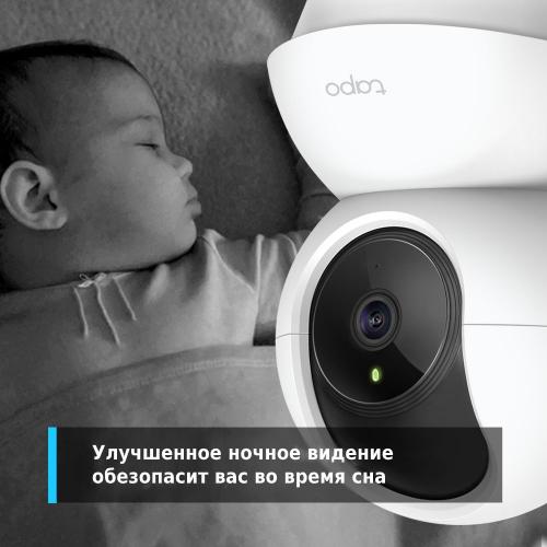 Камера Tapo C210; - купить именные сувениры в Воронеже