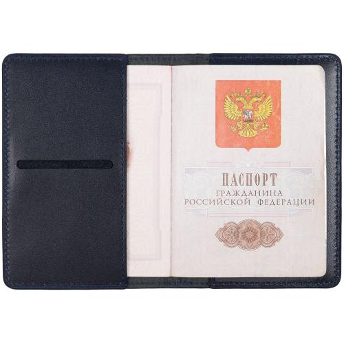 Обложка для паспорта Remini; - купить именные сувениры в Воронеже