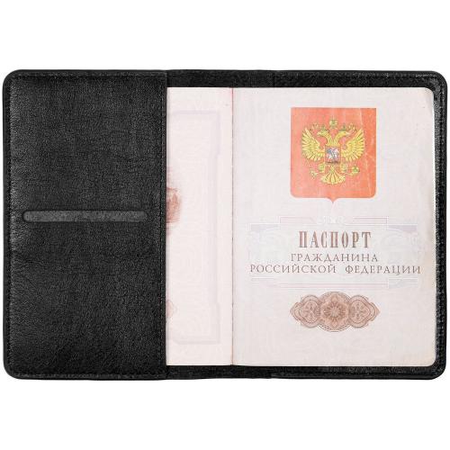Обложка для паспорта Remini; - купить именные сувениры в Воронеже
