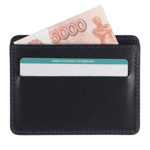 Чехол для карт Remini; - купить подарки с логотипом в Воронеже