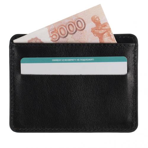 Чехол для карт Remini; - купить подарки с логотипом в Воронеже