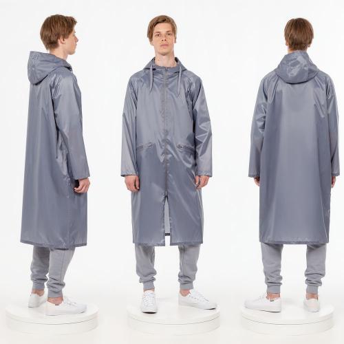 Дождевик R2; - купить подарки с логотипом в Воронеже